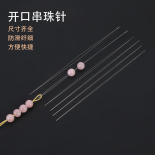 ���g�_�״���ᘴ���� diy�����ֹ��_�ڴ���ᘴ����������������