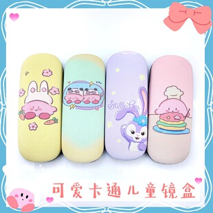 �����l��ͯ���R�б�y��ŮͯȤ��ͨ�����F�ЬF؛�ռ{�ɐ۽�ҕ�R��