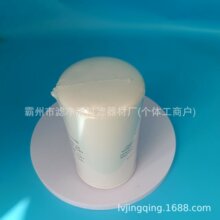 ����11E1-70140-AS �F���ļ��A�șC�͞Vо11E170140�V����