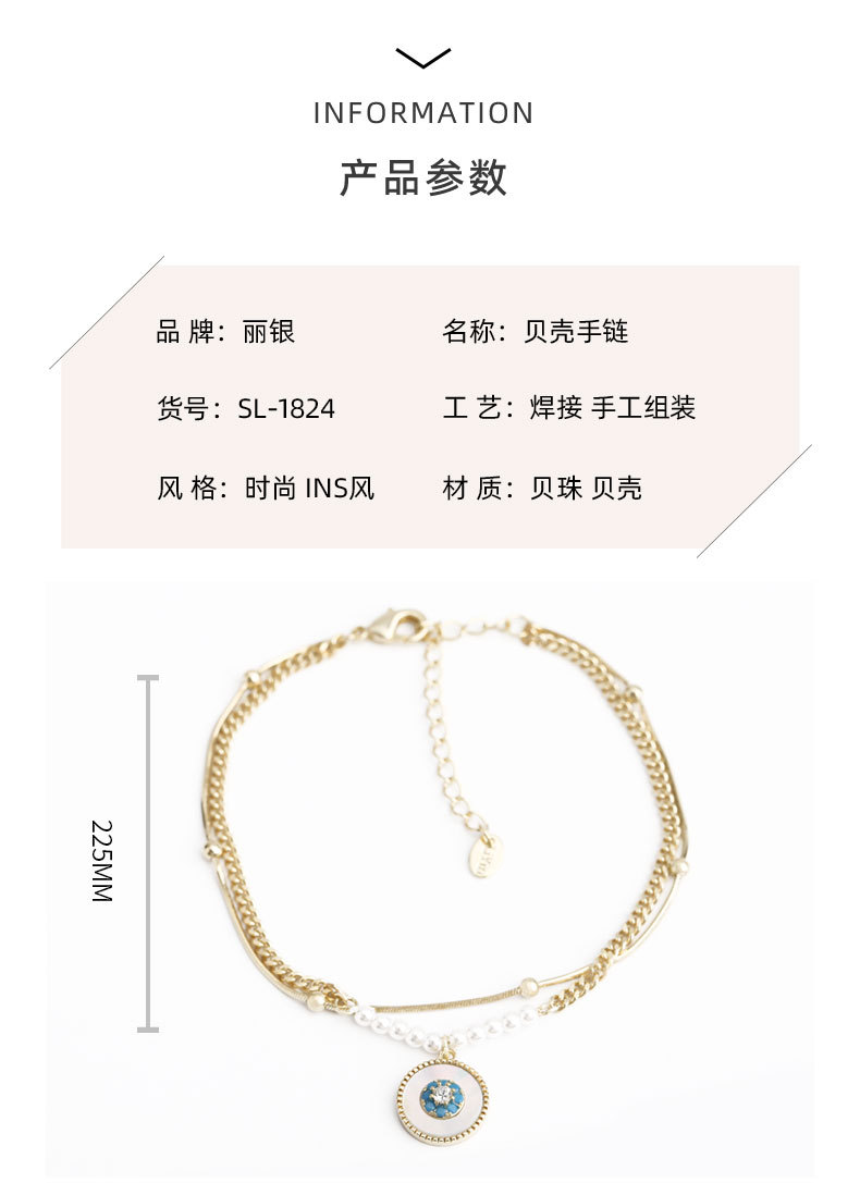 详情页3_03.jpg