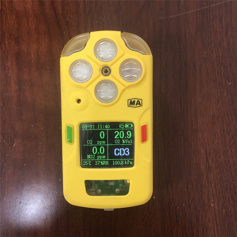 QQ截图20210416145316