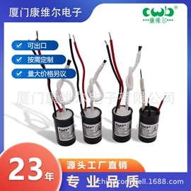 空气净化器;其他空净装置;空气净化配件