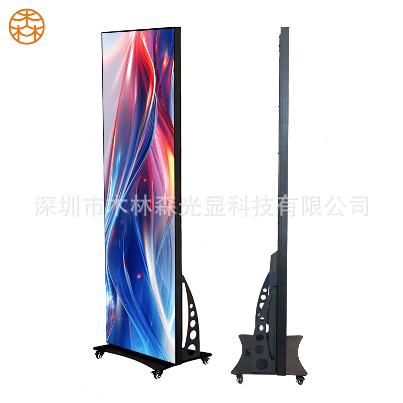 Mujer Lin Sen LED pantalla de cartel en color LED pantalla de visualización de cajas de aviación pantalla de máquina de publicidad del centro comercial brillante pantalla grande