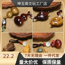 �G̴ľ�Ѱщ���܇耳׿ے����̴С��ذ�ؔ�ְѼ��S���錢