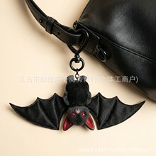 �羳��ƷCute Black Bat Baby�ɐ۵ĺ������냺耳׿۱����b�Ʒ