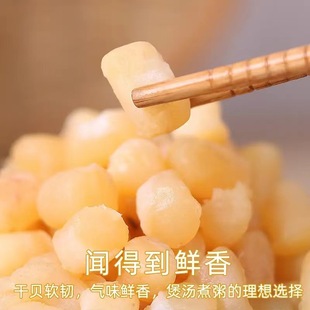 �oɳ������ؐ��؛500g���r��ؐ���؛����ؐ��Ұ��Ԫؐ���aƷؐ��