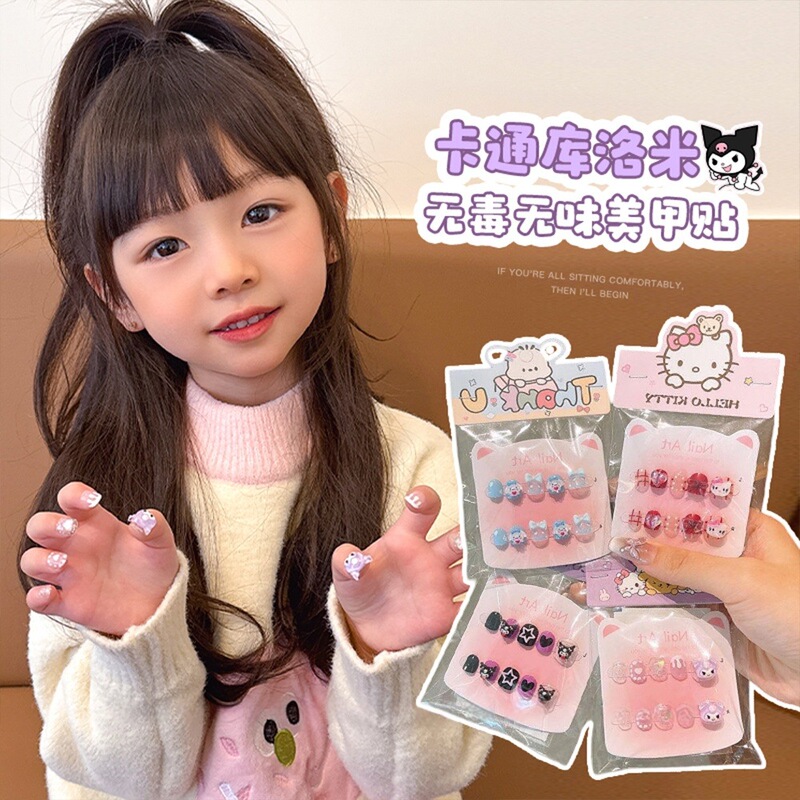 Kuromi Children's Cartoon Wearable Nail Stickers for Little Girls, Jelly Glue Removable Nail Stickers, Gift Toy Nail Stickers