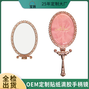 OEM����õ����ֱ��R�������ֳֻ��y�R�͹��Lӡˢ�ֳ��ۯB�R��