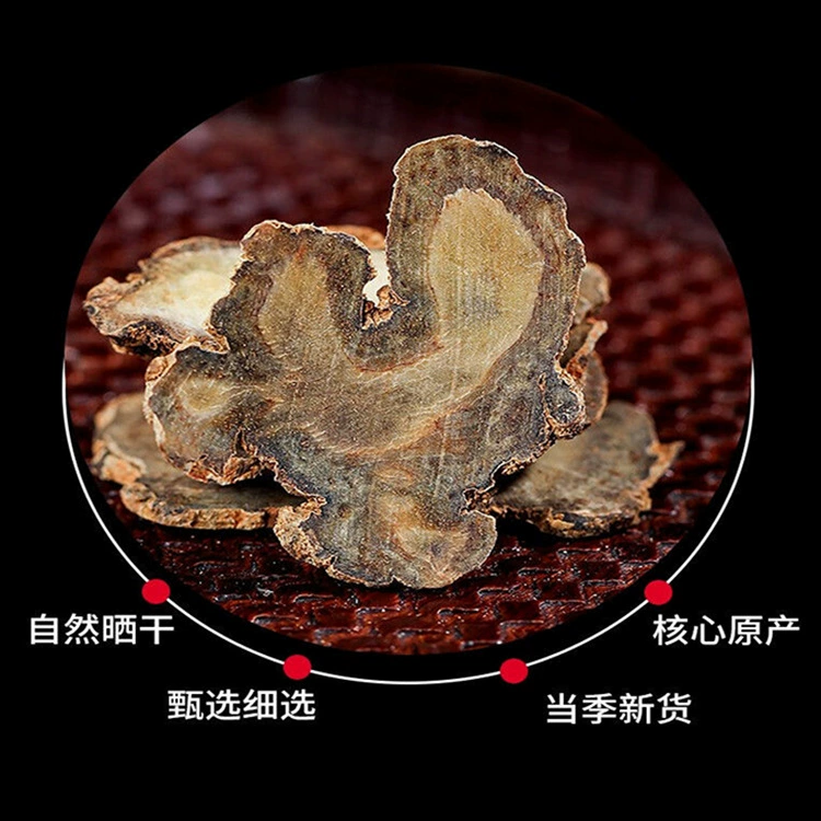 Yunnan Wenshan Panax notoginseng Tablets 20 heads 30 heads 40 heads Tianqi sliced Chinese medicinal materials wholesale Normal grade Panax notoginseng Tabletseng Tabletseng Tabletseng Tabletseng Tabletseng Tabletseng Tabletseng Tabletseng Tabletseng Tabletseng Tabletseng Tabletseng Tabletseng Tabletseng Tabletseng Tabletseng Tabletseng Tabletseng Tabletseng Tabletseng Tabletseng Tabletseng Tabletseng Tabletseng Tabletseng Tabletseng Tabletseng Tabletseng Tabletseng Tabletseng Tabletseng Tabletseng Tabletseng Tabletseng Tabletseng Tabletseng Tabletseng Tabletseng Tabletseng Tabletseng Tabletseng Tabletseng Tabletseng Tabletseng Tabletseng Tabletseng Tabletseng Tabletseng Tabletseng Tabletseng Tabletseng Tabletseng Tabletseng Tabletseng Tabletseng Tabletseng Tabletseng Tabletseng Tabletseng Tabletseng Tabletseng Tabletseng Tabletseng Tabletseng Tabletseng Tabletseng Tabletseng Tabletseng Tabletseng Tabletseng Tabletseng Tabletseng Tabletseng Tabletseng Tabletseng Tabletseng Tabletseng Tabletseng Tabletseng Tabletseng Tabletseng Tabletseng Tabletseng Tabletseng Tabletseng Tabletseng Tabletseng Tabletseng Tabletseng Tabletseng Tabletseng Tabletseng Tabletseng Tabletseng Tabletseng Tabletseng Tabletseng Tabletseng Tabletseng Tabletseng Tabletseng Tabletseng Tabletseng Tabletseng Tabletseng Tabletseng Tabletseng Tabletseng Tabletseng Tabletseng Tabletseng Tabletseng Tabletseng Tabletseng Tabletseng Tablet
