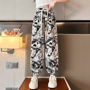 Girls' Summer Korean-Style Thin Pants, Trendy Mosquito-Proof Pants for Children, 2024 New Summer Ice Silk Pants for Older Girls