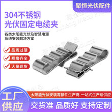 ������A304���P���|�A�̶������� ̫��ܽM������4ƽ��4���A��