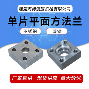 ̼�ƽ�淽���m���P䓷��m����JB/ZQ4488Һ���ܵ����m�S�ҹ���