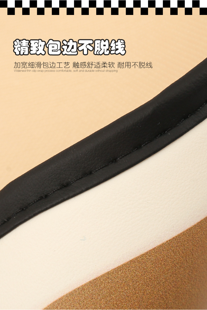 Dachshund Car Seat Back Anti-Kick Pad Rear Universal Kidsren's Stain-Resistant Car Rear Seat Protective Pad Protective Pad