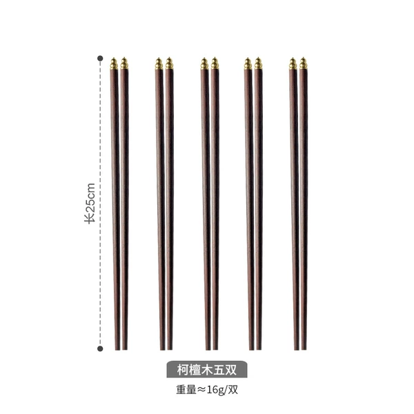 Five pairs of sandalwood