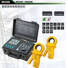 MASTECH�A�xMS2308�p�Q�����ܽӵ����x�Wķ���ךW�����Ӌ