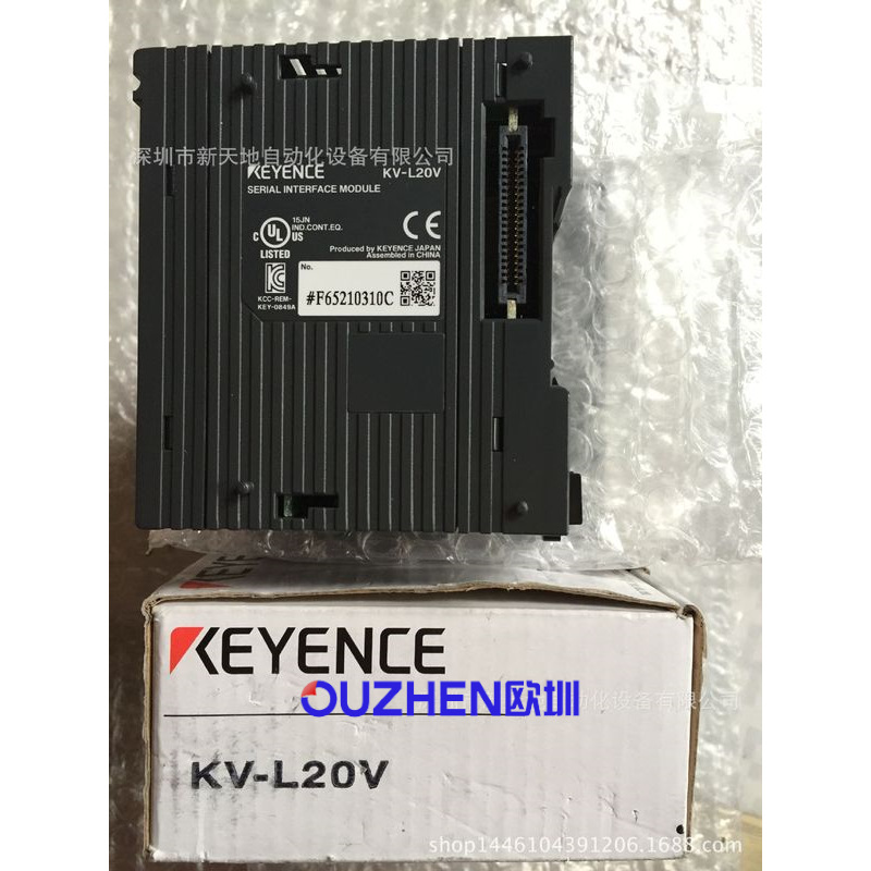 全新原装日本基恩士KEYENCE可编程控制器现货议价