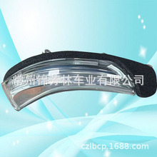�����ڷ�����־2010-2012 ����˹2011-2020ת���źŵ�87945-0P902