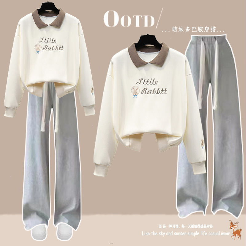 Junior high school students autumn suit female 2024 new girl Senior high school college style youth Polo collar sweater two-piece set