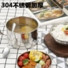 14cm tall stainless steel fast food cup