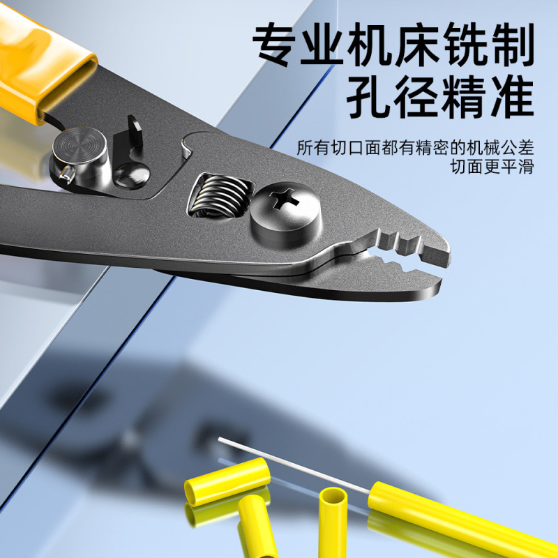 光纤皮线剥纤钳CFS-3三口米勒钳剥皮钳剥线钳跳线涂覆层剥纤钳|undefined