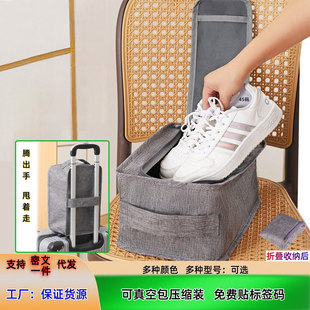 ��о�����д�Ь��Ь���ռ{����̖��yʽ���ۯB����;�ռ{���bЬ��