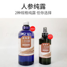 ���l�˅���¶����Ժ���sˮ500ml�̝�����ˬ�wˮ��¶���l ��¶ԭҺ