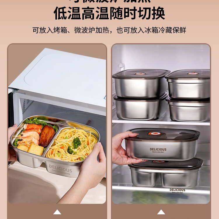 サラリーマン向けステンレス保温弁当箱 2025年新作 電子レンジ加熱 大容量弁当箱|undefined