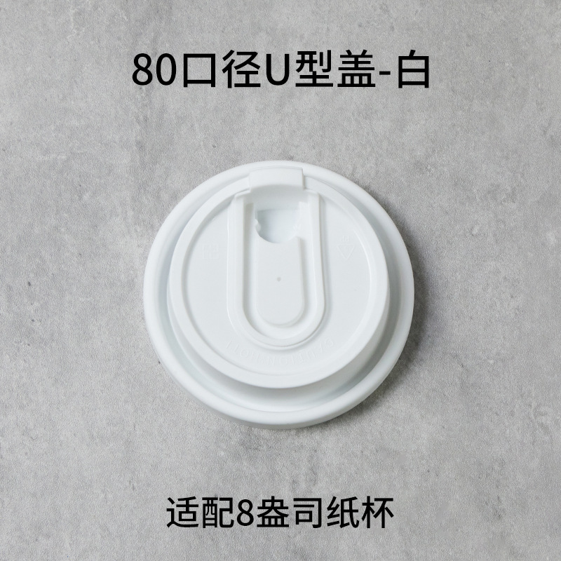 Taza de café desechable Taza de papel de doble capa personalizada al por mayor Taza hueca de aislamiento térmico y anti-escaldado Taza de bebida caliente de papel kraft grueso