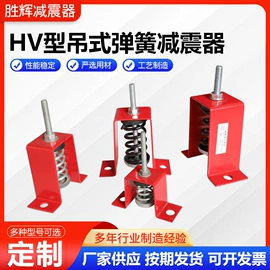 工业噪声控制;气弹簧;其他弹簧