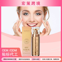 �羳ZEPHOCO���~ɫҬ�ӷ��o�W�����w����ˬ����΢�⼚�W���oҬ��