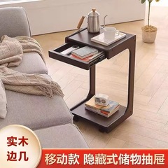 お茶のいくつかの移動可能なソファーの辺の小さいお茶のいくつかの家庭の客間の高級感の辺のいくつかの復古のアイデアの多機能の小さいテーブル