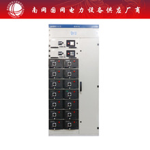 GCS��ϙ��M����GCK MNS�͉���������_�P����������a����������