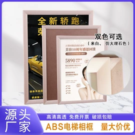 办公展示架;台卡;铭牌