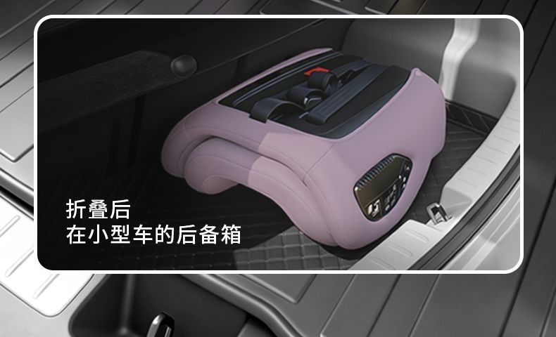 Simple rear seat safety seat for 12-year-olds, suitable for portable folding car seats for older children, children's car seat with cotton upholstery
