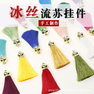 �S��ֱ�N���R���z���K�����ֹ�diy����耳׉��֙C������Ʒ���l