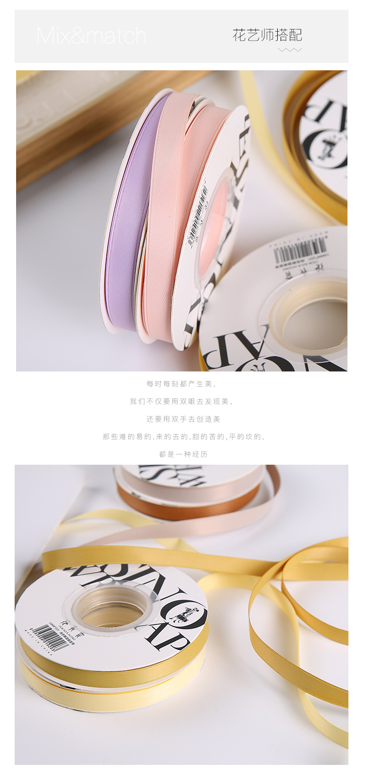 1CM韩国双面带详情5.jpg