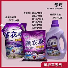 �I��޹�²�ϴ��Һ 2kg��ȻҬ���͝���Ѭ����ÙCϴ��ϴ�S�����l