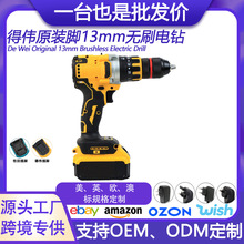 �羳����13mm���ʛ_���������늳������әC�荟oˢ��