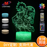 跨境专供海贼王路飞系列3d小夜灯LED创意七彩视觉立体礼品小台灯