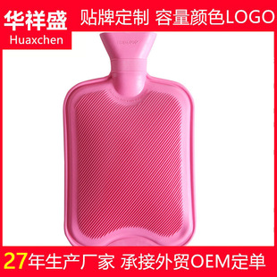 �S�����lעˮ��ˮ��1700ML��̖�� ���zעˮ��ˮ�� ���ڶ���