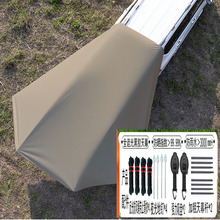 ����܇�d��Ļ�T�y܇߅�������Ұ�I܇β��SUV��߅�����3-8�˛���