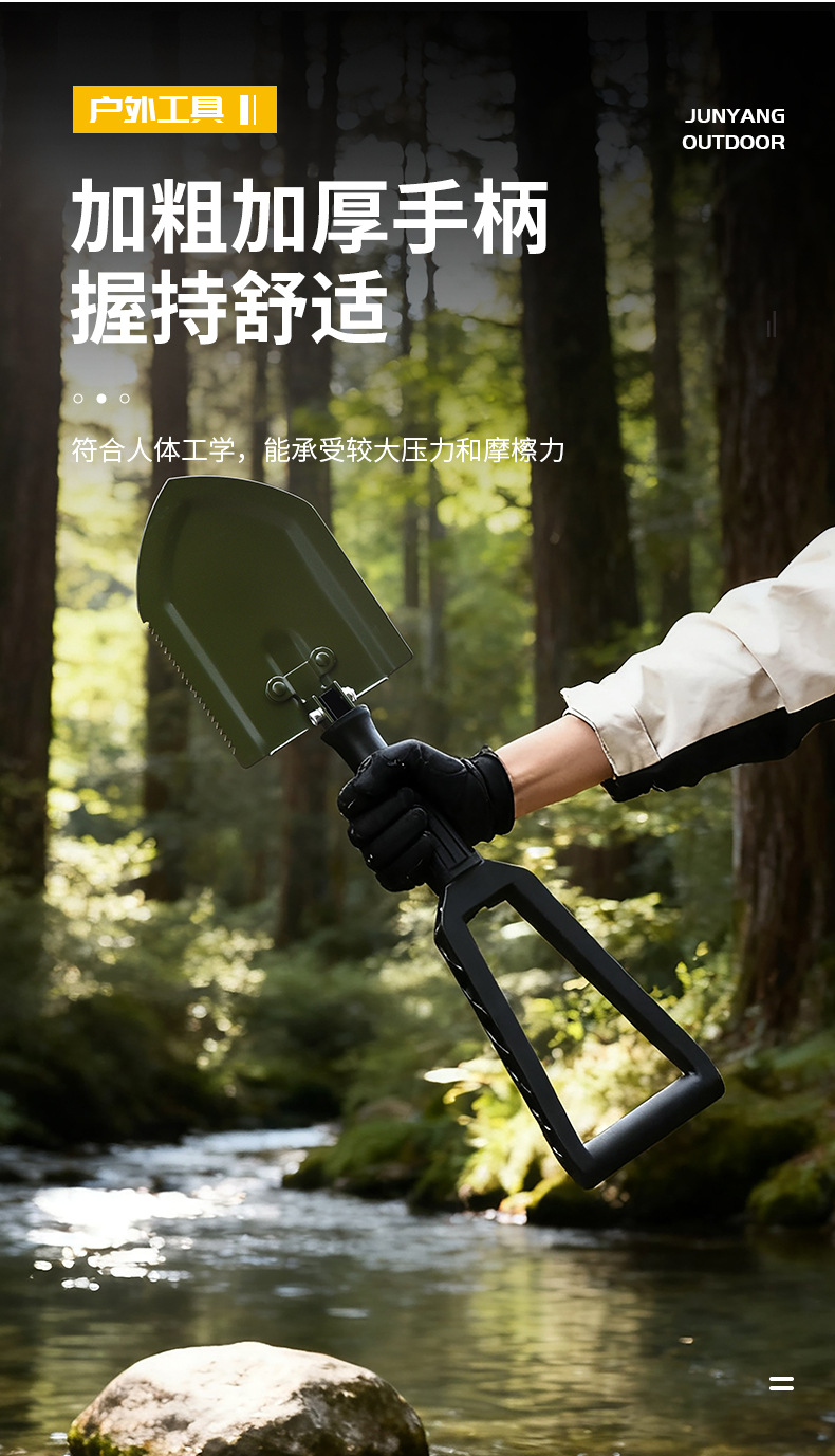 君洋18_09.jpg