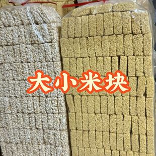 �[����ͯ�����l���׻�ɢ�b��ʽ�׻��ǂ��y������ʳ����Ĭ�J�