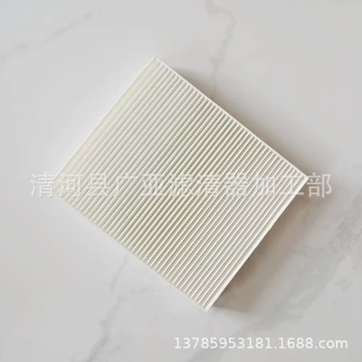 Air conditioning filter yinglang GL6 weilang mairui