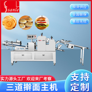 SLQS-230 ����ߦ�����C ����������a�������O��ʳƷ�Cе�S��ֱ��