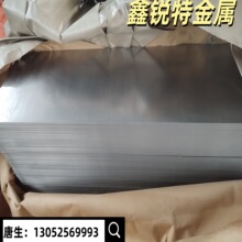 �F؛�M���ۇ���ģ�߾���SUS431����  SUS431���14Cr17Ni2����