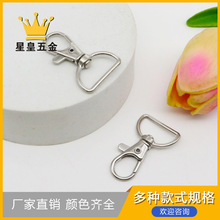 6��朗l�ۿ������h���Ʒ��耳׿��������~��۹��ۼ玧�B�ӿ�