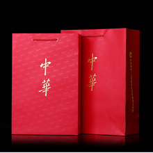 中华礼品袋中国烟草手提袋南京和天下黄鹤楼1916天叶香烟袋子