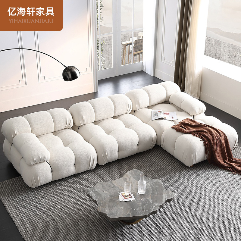 Módulo nórdico nube sofá lambswool italiano combinación luz sala de estar de lujo tire hebilla diseñador moderno neto rojo sala de estar