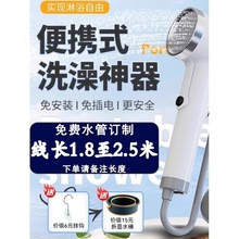 ���늟o����ԡ����늄ӻ�������¶�Iϴ������ʽ��ˮ�û������b